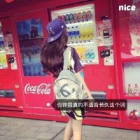 非主流女生文字头像