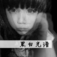 伤感文字女生头像黑白