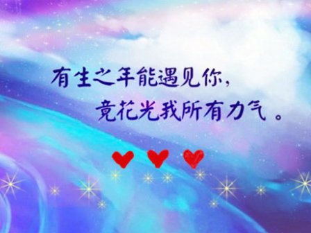 伤心颓废的空间说说心情带图片
