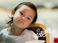 幽默搞笑的情侣个性签名一对
