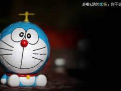 因为有你在的女生个性签名