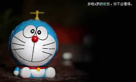 因为有你在的女生个性签名