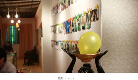关于脾气的说说图片
