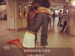 关于戴眼镜的个性说说