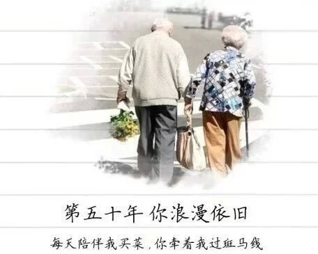 简爱经典语录中英文