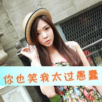 带字女生头像