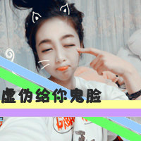 带字女生头像