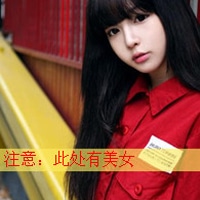 带字女生头像