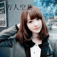 带字女生头像