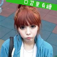 带字女生头像