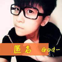 个性男生带字头像