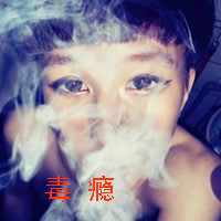 个性男生带字头像