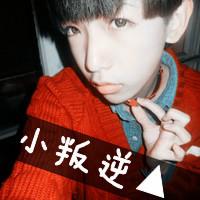 个性男生带字头像