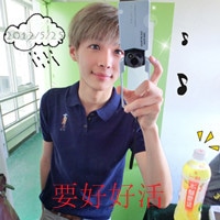 个性男生带字头像