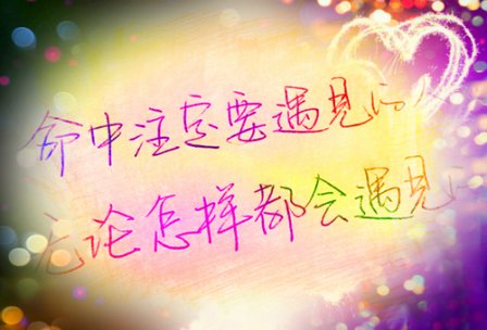 感冒的心情图片说说