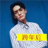 伤感带字男生头像