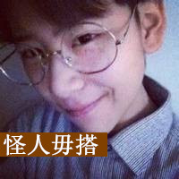 伤感带字男生头像