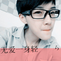 伤感带字男生头像