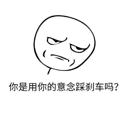 学车的经典说说带图片