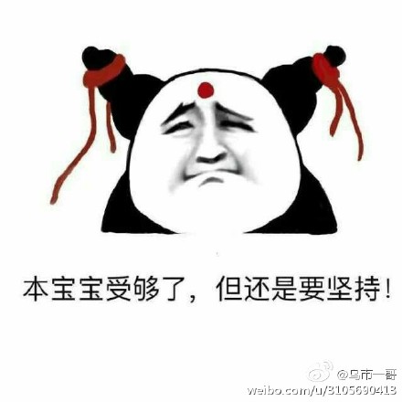 学车的经典说说带图片