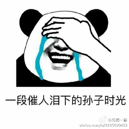 学车的经典说说带图片