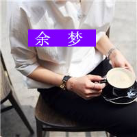 快乐阳光男生带字头像