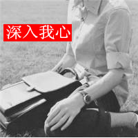 快乐阳光男生带字头像