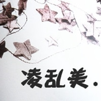 女生伤感纯文字头像