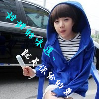 恩典三姐妹头像