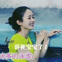 赵丽颖带字头像