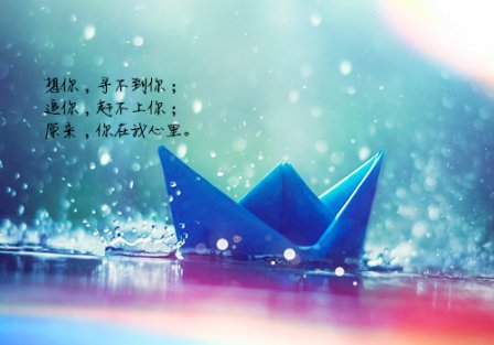 关于许愿的唯美句子