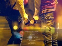 关于承诺的说说伤感 伤感承诺的说说