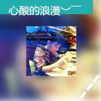 双影头像男生一个人