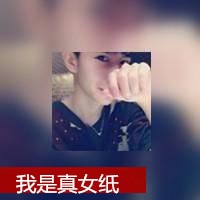 双影头像男生一个人