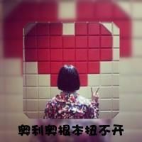 情侣头像画中画背影一左一右