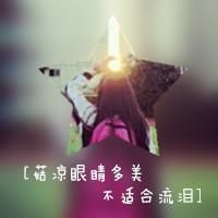 情侣头像画中画背影一左一右