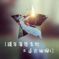 情侣头像画中画背影一左一右