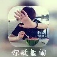 情侣头像画中画背影一左一右
