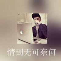 情侣头像画中画背影一左一右