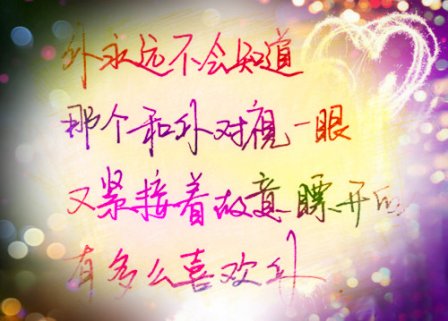 一切随缘的爱情句子