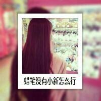 图中图情侣头像一左一右