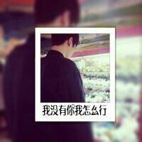 图中图情侣头像一左一右