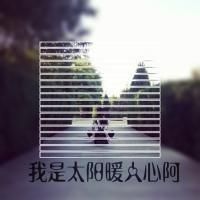 图中图情侣头像一左一右