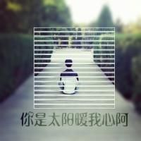 图中图情侣头像一左一右