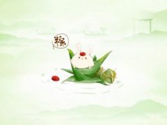 端午节送给客户的节日祝福语