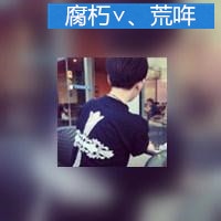 双影男生头像带字