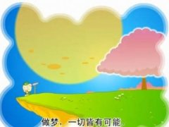 孩子生病妈妈心情说说