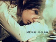 带有邂逅的经典句子 关于邂逅的句子
