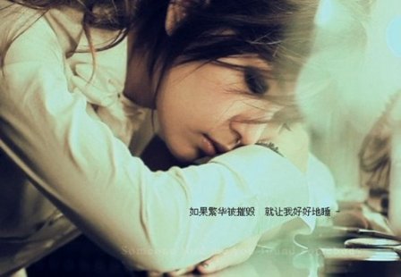 带有邂逅的经典句子