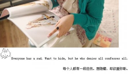 伤感脆弱的句子